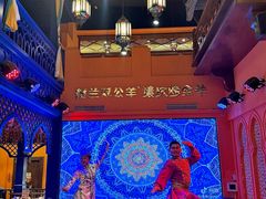 -清真·双公羊·馕坑烤全羊(奥体店)