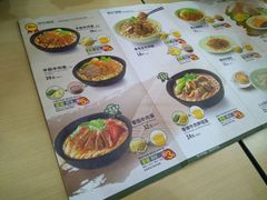 -李先生牛肉面大王(沈阳道义南大街店)