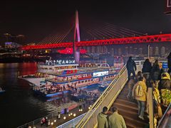 -重庆两江夜游-交运系列