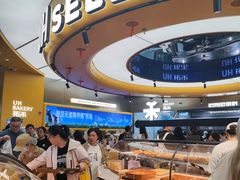 -UH祐禾(上海五角场万达店)