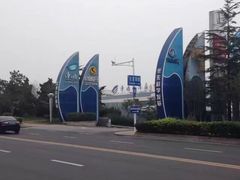 -银海大世界