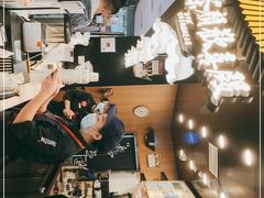 -茶颜悦色(平和堂负一楼店)