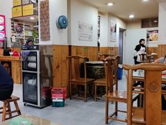 -缙云烧饼(一均店)