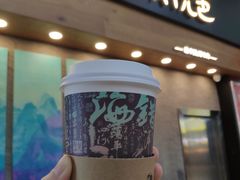 门面-茶颜悦色(五一里1号口店)