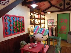 -红樱花食品公司Hello Kitty台湾伴手礼专卖店(淡水店)