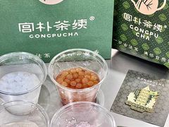 -德辉广场