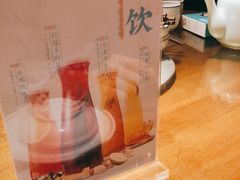 -刀板香·安徽菜(国购IFC店)