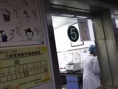 -重庆市中医院(道门口院部)
