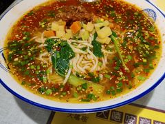 -大嘻咹biangbiang面(历史博物馆店)