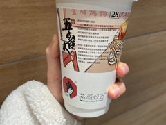 -茶颜悦色(登高路上店)