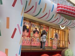 -分子跳动鲜活面包(五一大道店)