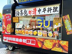 -VT101维多利广场