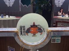 -哈啾嗨·新概念蒙餐(红星新城店)