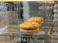 -River精品面包