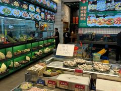 -飞尝蚝·顺德菜·鱼生(顺德总店)