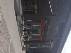 -特味村大酒店(南三环店)