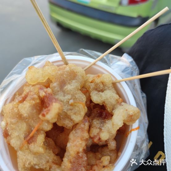 小阿牛正宗东北老式锅包肉(总店)