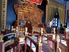 -南京中国近代史遗址博物馆(南京总统府)