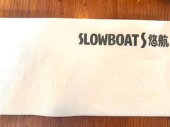 -悠航SLOWBOAT(三里屯店)