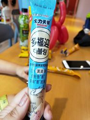 -玩元素·家庭游乐成长中心(香格里拉店)