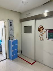 -天津健丽·去眼袋医疗美容机构