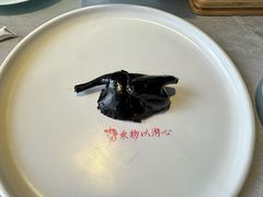 -于塗·文化餐厅(棕榈店)