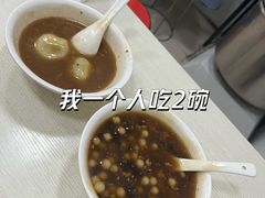 -罗子龙罗家桂花汤圆(曹都巷店)