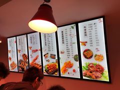 -老谢野馄饨(延安路店)