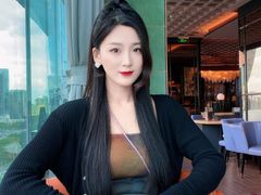 -福楼毕斯罗F Bistronome(国贸商城约会地标景观店)