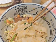 -陇上秦轩西安biangbiang面(朝龙汇店)