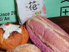-野上麦田(中贸广场店)