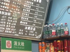 -龍城柳州螺蛳粉(群星路店)