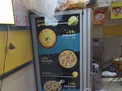 -N多寿司(恒隆广场店)