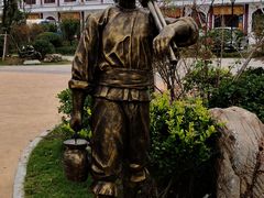 -铁道游击队纪念园