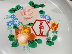 -文和友老长沙龙虾馆(化龙池店)