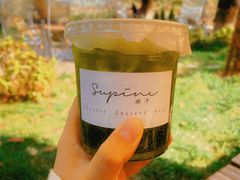 -Supine Bistro溯泮餐厅