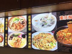 -老闽味沙茶面·姜母鸭(传承35年曾厝垵店)