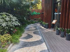 -拉蒂娜·巴西牛排馆 Latina·Brazilian Steakhouse(陆家嘴旗舰店)