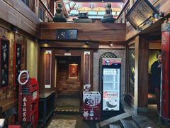 -小吊梨汤·北京菜(香山店)