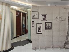 -泰康拜博口腔(世博园乐尔店)