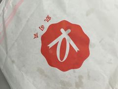 -凯司令西点房(虹桥路站店)