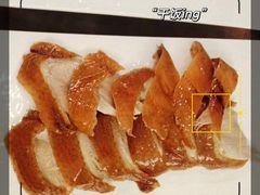 -广州天河合景福朋喜来登酒店