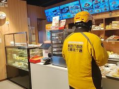 -护国寺小吃店(红莲南路店)