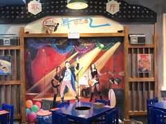 -马路边边串串香(双井直营店)