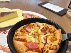 -必胜客(大观天地店)