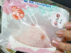 -全家便利店(漕溪北路七店)