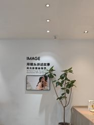 -爱儿美儿童摄影亲子馆(五路居店)