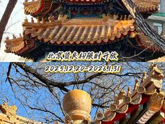 -贤良祠