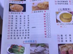 -潮喜竹溪荔湖酒家(荔枝湾店)