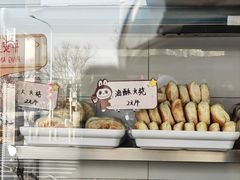 -牛街清真满恒記(平安里西大街店)